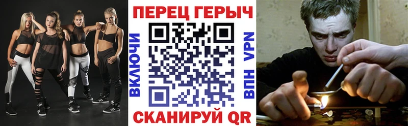 купить наркотик Мамоново ГЕРОИН белый