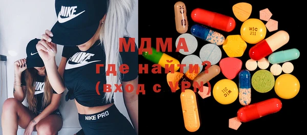 соль ск Алексеевка