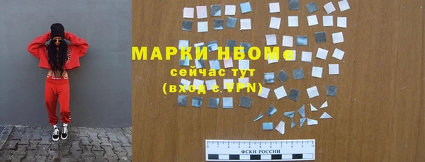 соль ск Алексеевка
