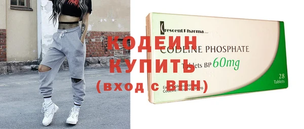 дмт Арсеньев