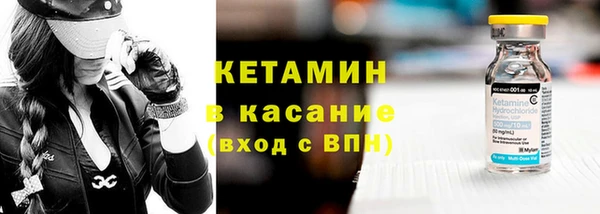 бутират Алзамай