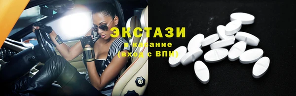 соль ск Алексеевка