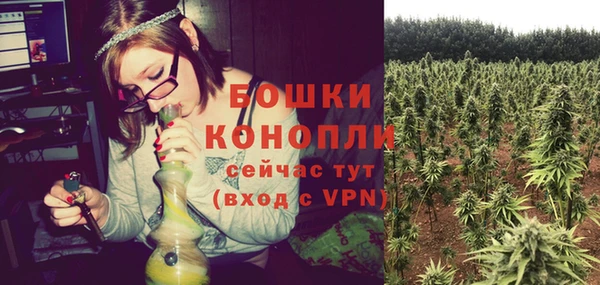 наркотики Покровск