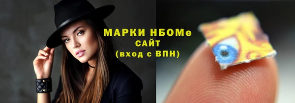 дмт Алексин