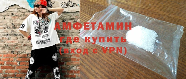 дмт Алексин