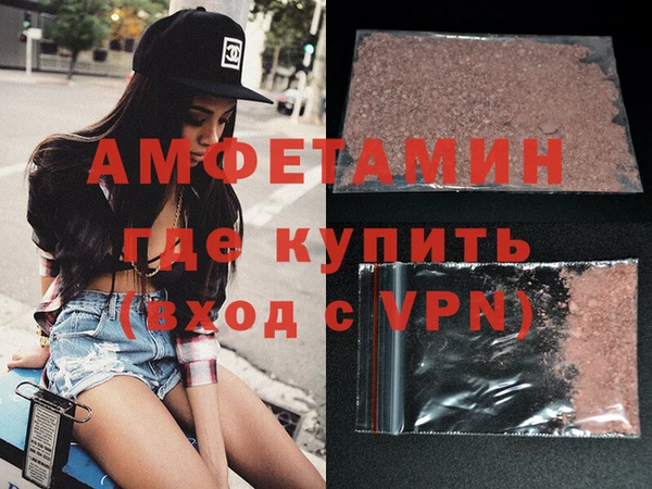 дмт Алексин