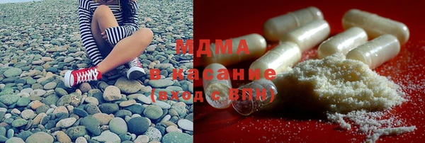 бутират Алзамай