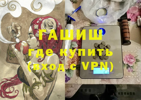 дмт Алексин