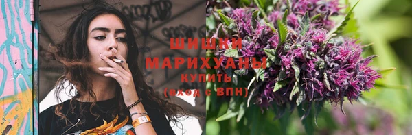 кокаин перу Покров