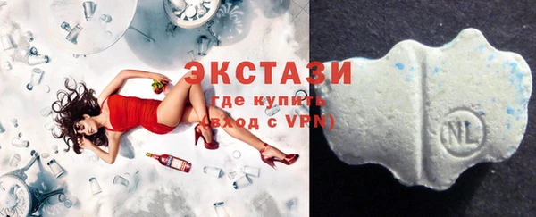 бутират Алзамай