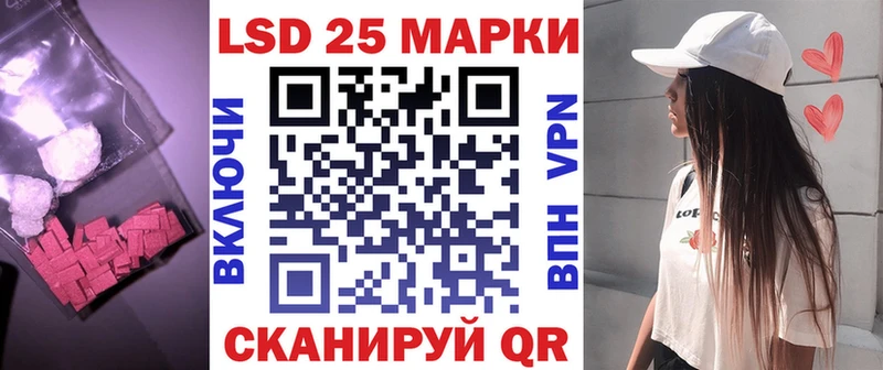 где можно купить   Мамоново  Лсд 25 экстази кислота 