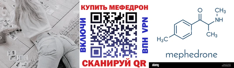ОМГ ОМГ как зайти  Мамоново  МЯУ-МЯУ VHQ 