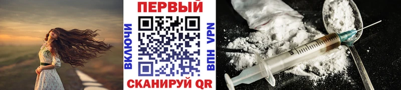 наркотики  Мамоново  Метамфетамин витя 