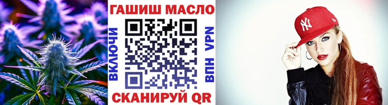 сколько стоит  кракен онион  Дистиллят ТГК вейп с тгк  Мамоново 